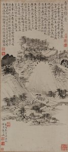 Vista de Yaofeng, dinastia Qing, 1707 (tinta sobre papel)